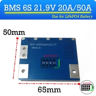 ​BMS 6S 21.9V 20A, 30A, 60A LiFePo4 เป็นวงจป้องกันสำหรับ LiFePO4 Battery จากแบร์ด M-Power