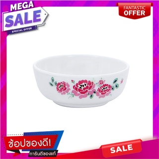 ถ้วยน้ำจิ้ม 2.75 นิ้ว SUPERWARE LOVE ROSIE อุปกรณ์ใส่อาหาร MELAMINE CONDIMENT BOWL SUPERWARE LOVE ROSIE 2.75"