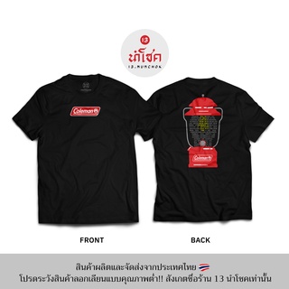 13Numchok เสื้อยืดลาย Coleman (สินค้าผลิตในประเทศไทย 157-158)