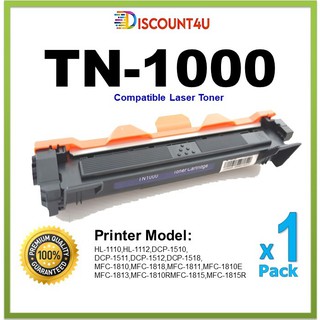 Discount4U .. ตลับหมึก Toner TN1000 For HL-1110/HL-1210/DCP-1510/DCP1610w/MFC-1810-1815-1910