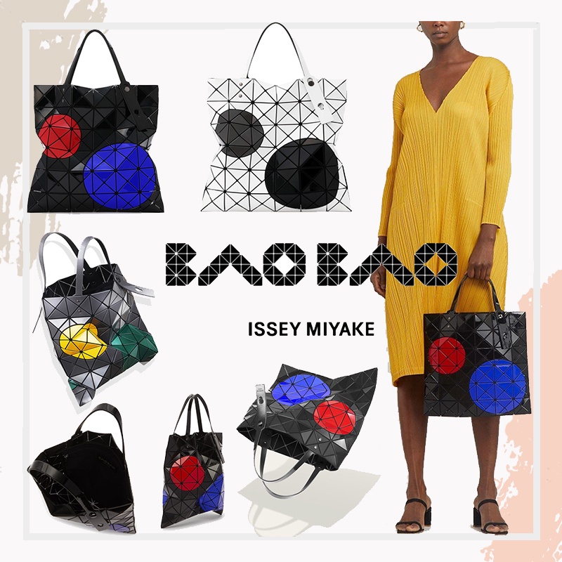 JAPAN BaoBao Maru Maru Bao Bao ของแท้จาก Shop Issey Miyake