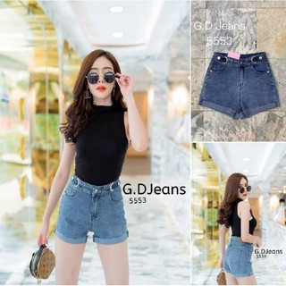 G.D.Jeans 5553#กางเกงยีนส์แฟชั่นขาสั้นผ้ายืดขาพับต่อตาไก่หน้าขอบเอวกางเกงแบบเก๋ๆ