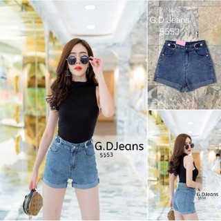 G.D.Jeans 5553#กางเกงยีนส์แฟชั่นขาสั้นผ้ายืดขาพับต่อตาไก่หน้าขอบเอวกางเกงแบบเก๋ๆ