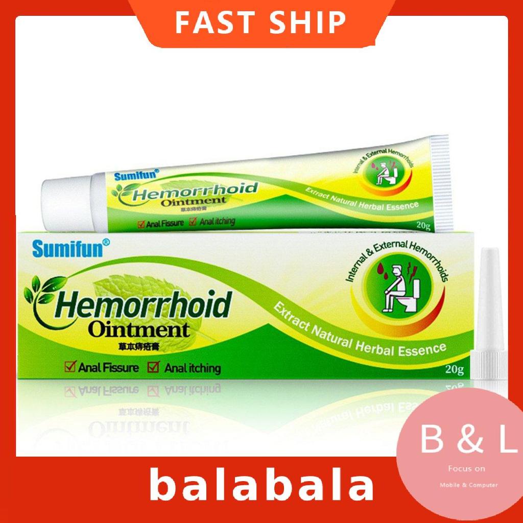 Mint Hemorrhoids Ointment Internal And External Anal Fissure Cream 20g