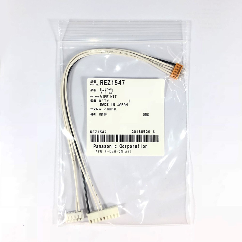 Wire Kit สายเคเบิล สายไฟ ชิ้นส่วนอะไหล่ซ่อมสำหรับเครื่องเล่นแผ่นเสียง Technics SL-1200GLD SL-1210M5G