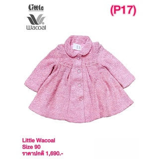 Little wacoal กันหนาว Size 90