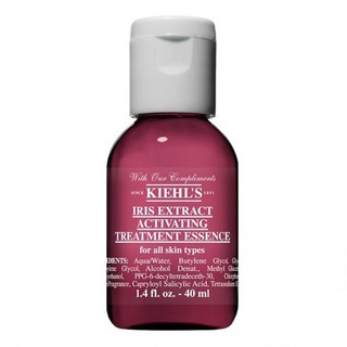 Kiehls Iris Extract Activating Treatment Essence 40 ml.