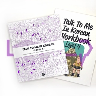 Talk To Me In Korean (TTMIK) Set Level 4. Korean Language