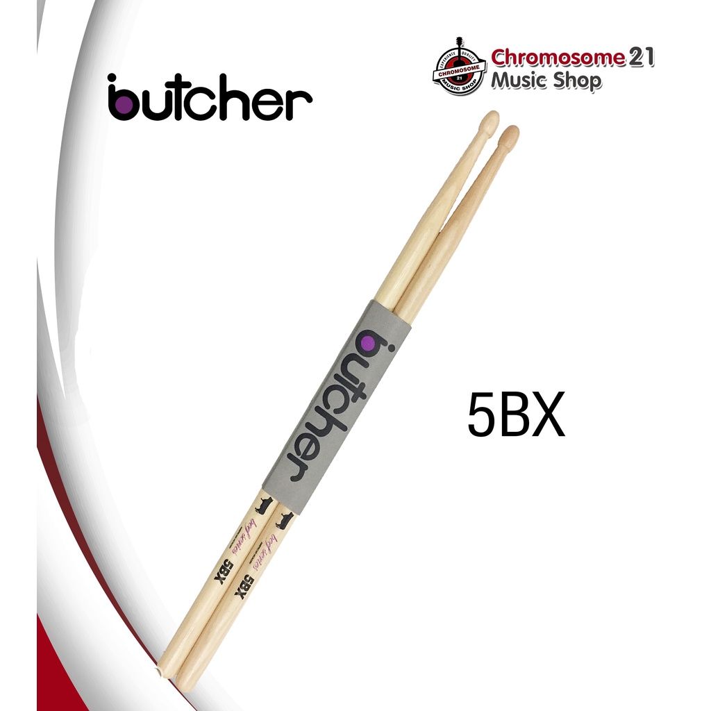 ไม้กลอง Butcher ขนาด 5BX