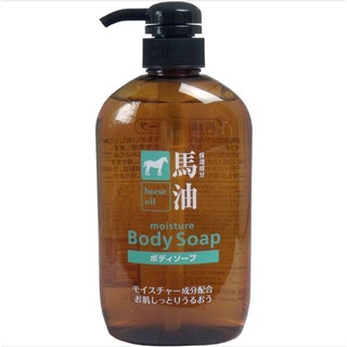 Horse oil body soap 600mL