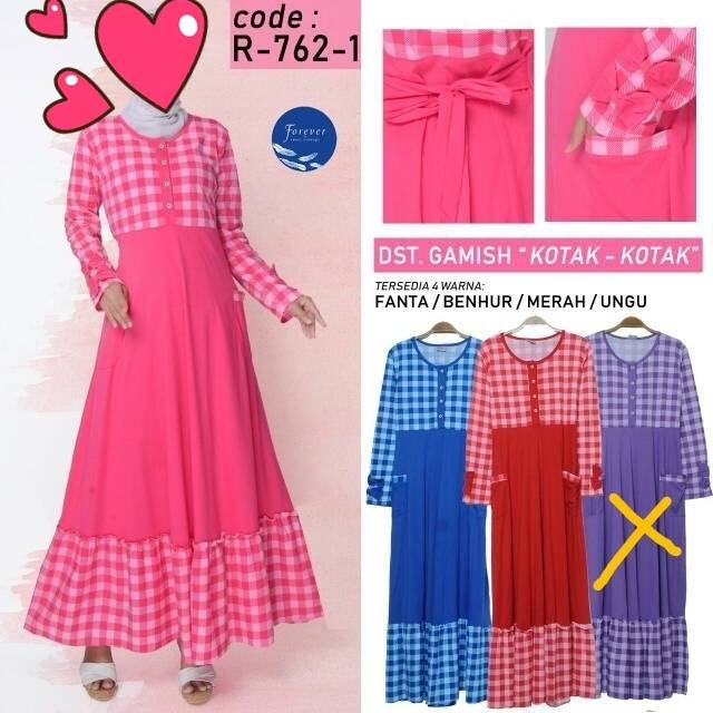 เสื้อยืด Gamis Forever R-762-1/Gamis