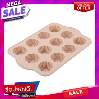 ถาดแม่พิมพ์ 12 หลุม COOK CHARMY 34x22 ซม. สีเบจ อุปกรณ์เบเกอรี่ MUFFIN PAN COOK CHARMY 12-CUP 34X22CM BEIGE