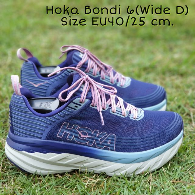 รองเท้า Hoka Bondi 6 (Wide D) | Shopee Thailand