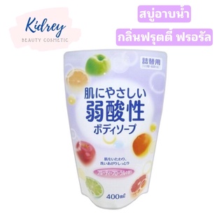 ANIMO BODY SOAP (FRUITY FLORAL) REFILL / อนิโมะ บอดี้ โซป (ฟรุ๊ตตี้ ฟรอรัล) รีฟิล