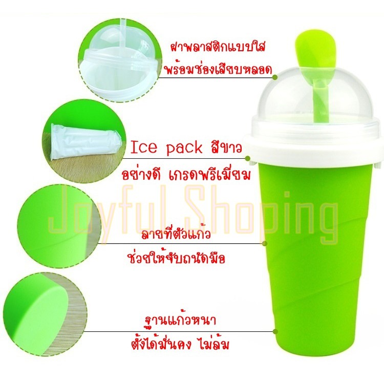 My Image 48