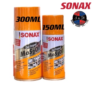 SONAX ขนาด150 300 มล.น้ำมันครอบจักรว