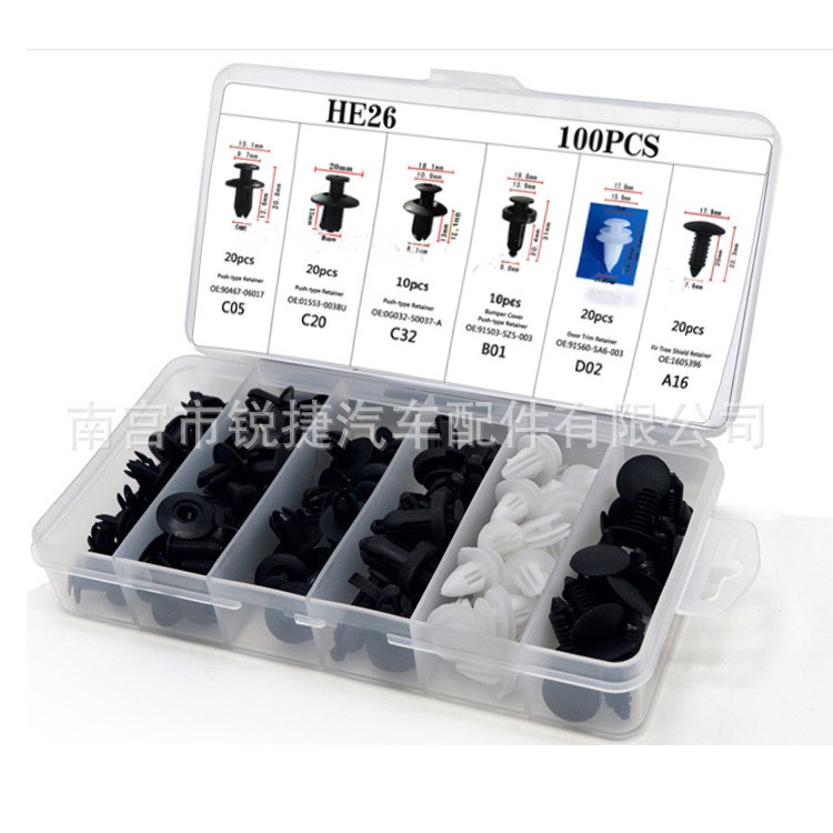 670-Piece Auto Retainer Clip Kit - U Nut Clips & Trim Panel Fasteners Assortment