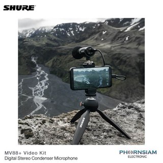 Shure MV88+ Video Kit with Digital Stereo Condenser Microphone