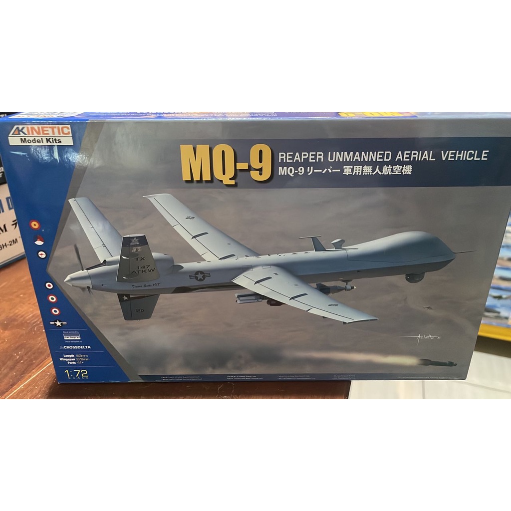KINETIC K72004 MQ-9 Reaper รถทางอากาศไร้คนขับ 1/72