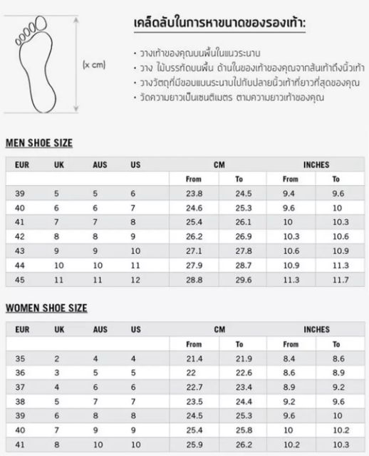รองเท้าผ้าใบแบบสวม Leo รุ่นASI ทรงSlipon ไซส์37-44