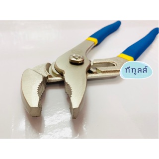 คีมคอม้า 10” ปากตรง ปากขยายได้ META: Tongue and Groove Pliers - Straight Jaw