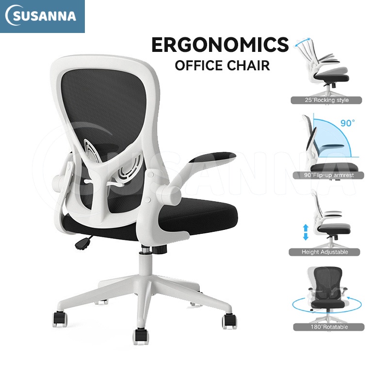 Ergonomic best sale chair xiaomi