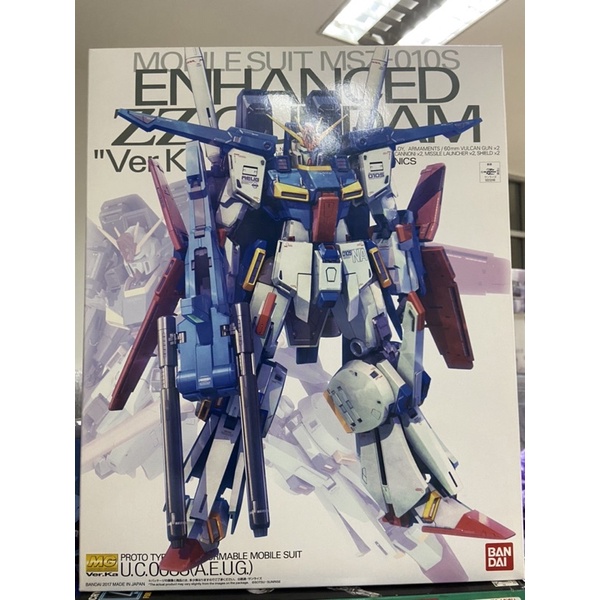 Bandai -  MG 1/100 Enhanced ZZ Gundam Ver.ka