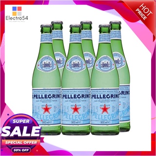 ซาน เพลลีกรีโน น้ำแร่ธรรมชาติชนิดมีฟอง 500 มล. แพ็ค 6 ขวดน้ำดื่มSan Pellegrino Sparkling Natural Mineral Water 500 ml x