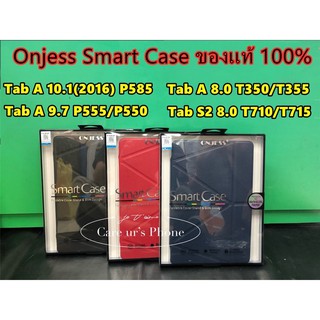 Samsung Tad S2 8 T710/T715 Tad A 8 T350/T355 Tad A 10.1(2016) P585 Tad A 9.7 P555/P550 Smart Case เคสฝาพับ