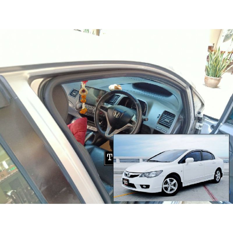 ยางขอบประตู ( กระดูกงู ) civic fd