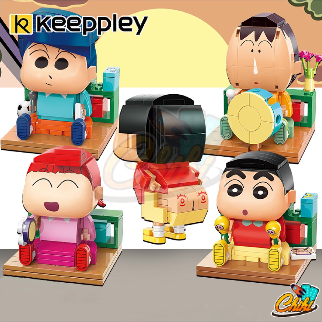 ชุดตัวต่อ Keeppley K20601-K20613 CRAYON SHINCHIN บล็อคตัวต่อชินจังและเพื่อน งานลิขสิทธิ์แท้ ของแท้