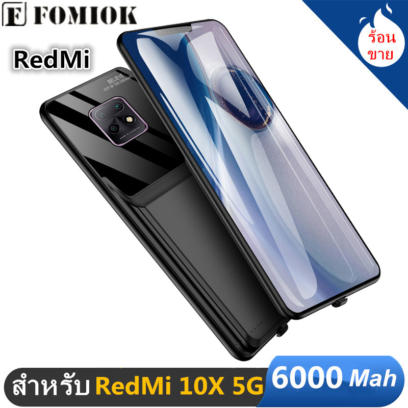 6000 mAh Battery Case Redmi 10X 10X  K30 K20 Note 8 8T 7 Note8 Note7 Mi POCO X2 External Charging Cover Power Bank เคสแบ