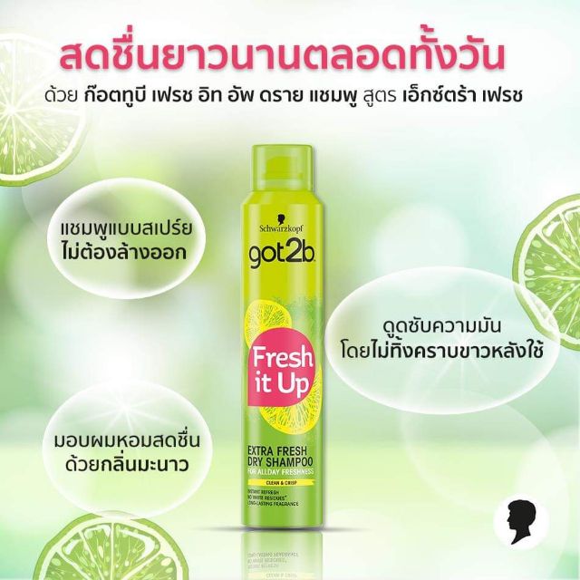 My Image 27