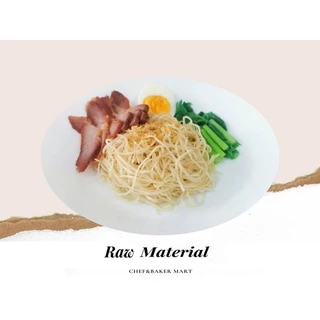บะหมี่ไข่พิเศษตรา999 สูตรเยาวราช ขนาด 1 กิโลกรัม