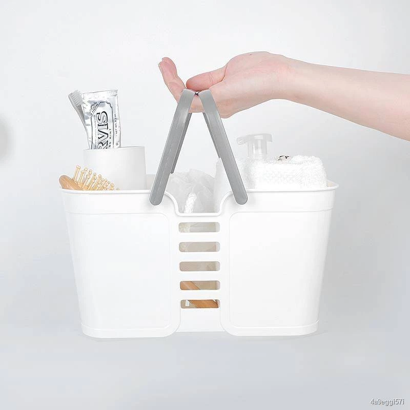 🗑🛀 ตะกร้าหิ้ว อาบน้ำ อเนกประสงค์ พกพาสะดวก #O-0008