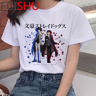 [100% Cotton] เสื้อยืด ลายการ์ตูนอนิเมะ Bungou Stray Dogs Chuuya Nakahara Funnu 90s สไตล์ฮิปฮอป สตรีท สําหรับผู้ชาย