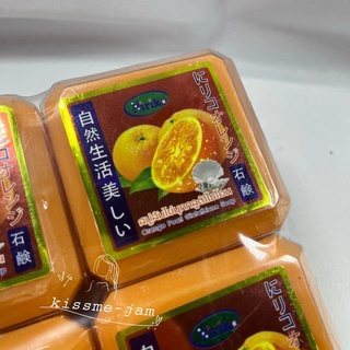 150กรัม [ของแท้100％ส่งส่ง！]1 แพคมี 6 ก้อนNiriko  สบู่ส้มไข่มุกกลูต้าไธโอน Orange Pearl Glutathione Soap   สบู่ในตำนาน