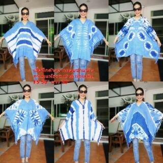 เสื้อย้อมครามแท้ สีไม่ตก แจ้งลายที่ต้องการทางแชทนะคะ)