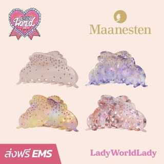 พร้อมส่ง🌟Maanesten🌟 Cloud Hairclaw 4” มีหลายสี