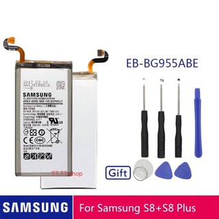 แบตเตอรี่ แท้  Samsung Galaxy S8 Plus G9550 EB-BG955ABE 3500mAh พร้อมชุดถอด ร้าน TT.TT shop