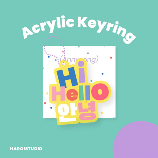 Haroi Studio - Hi Hello Acrylic Keyring พวงกุญแจอะคริลิค