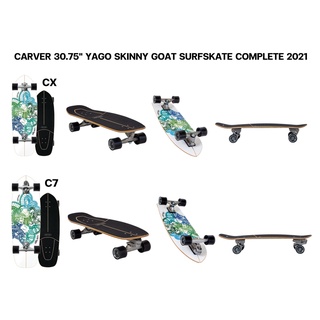 Carver yago skinny goat 30.75”