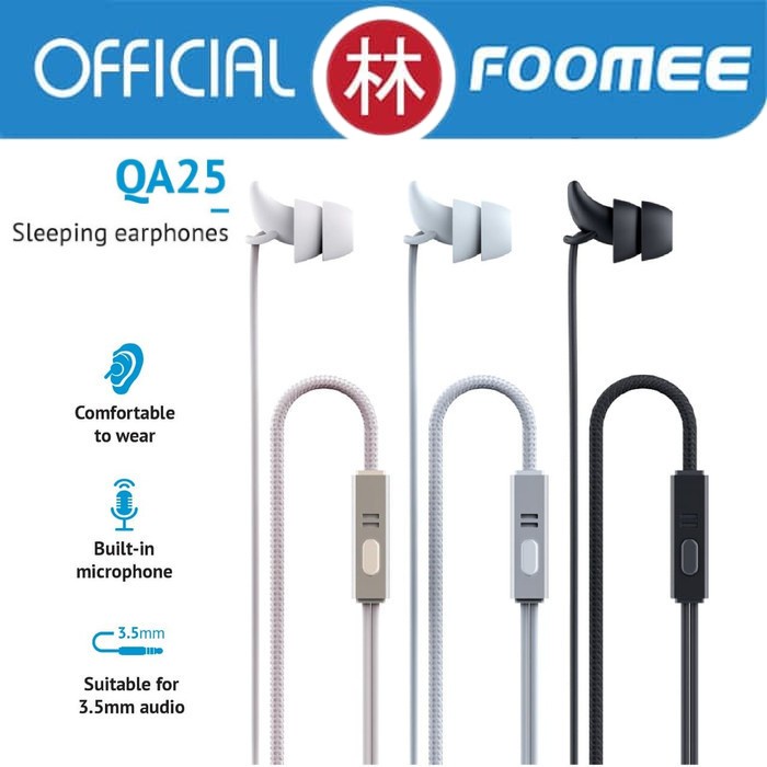 ชุดหูฟัง Ee Qa25 แบบอินเอียร์ SLEEP WIRED