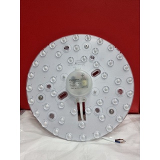 LED Module HHQQ211188/ หลอด LED แม็กเน็ต วงกลม 24 W