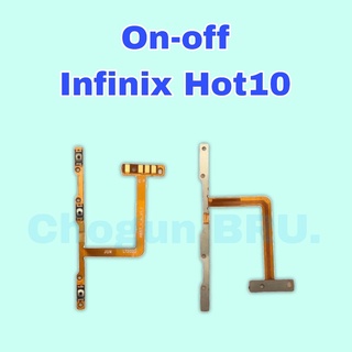 แพรสวิต ปิด-เปิด Infinix Hot10 , On-off อินฟินิกซ์ , สินค้าดีมีคุณภาพ  สินค้าพร้อมส่ง จัดส่งของทุกวัน✅