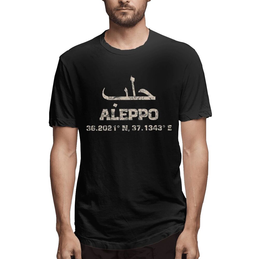 เสื้อยืด พิมพ์ลาย Aleppo Syria น้ําหนักเบา สําหรับผู้ชาย