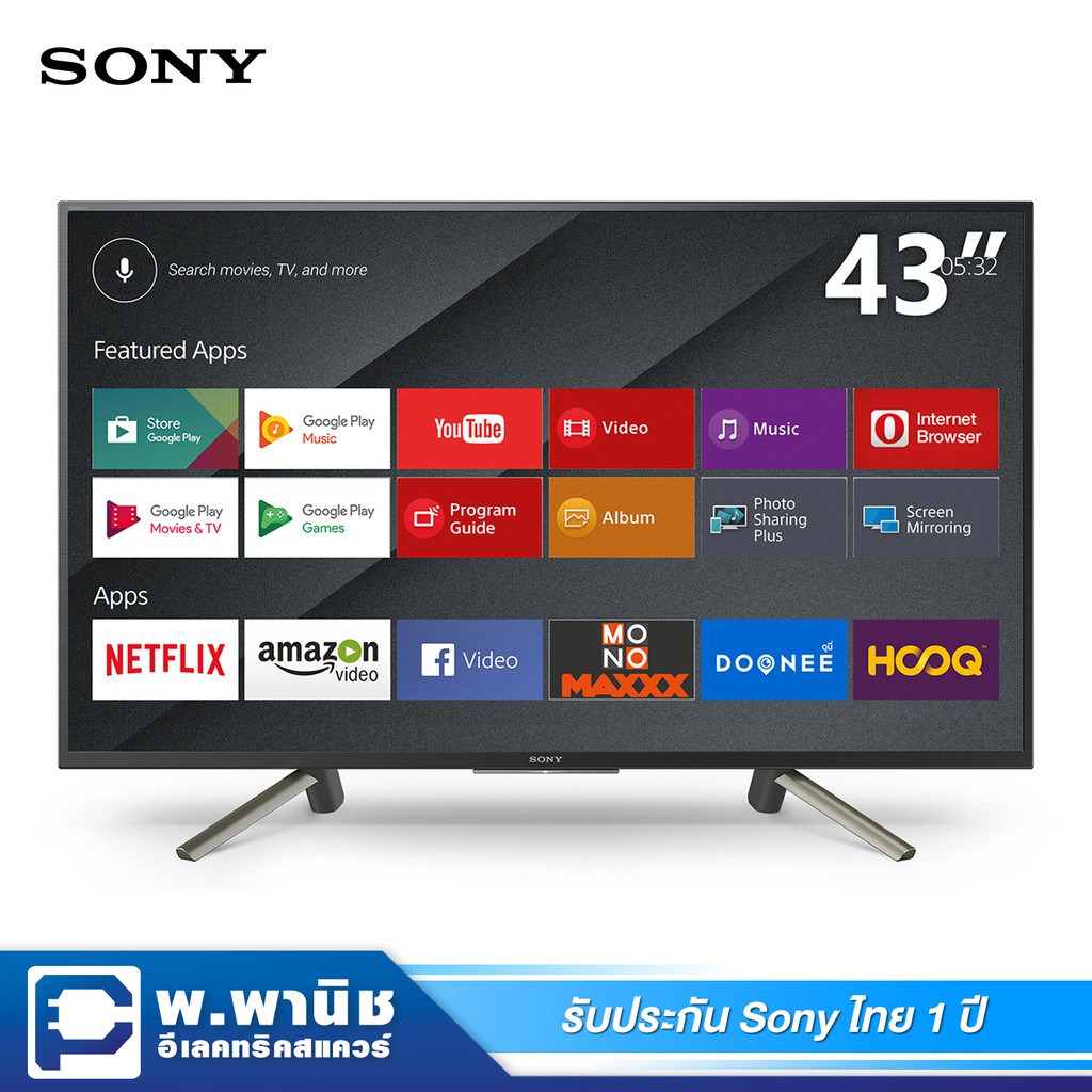 Sony LED Android TV (Full HD) 43 นิ้ว รุ่น KDL-43W800F