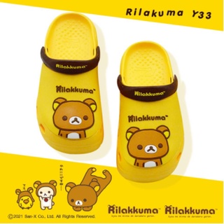 รองเท้าเด็ก หัวโต รัดส้นเด็ก ริลัคคุมะ Rilakkuma (ของแท้)