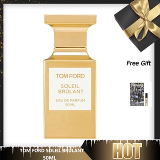 Tom Ford TF new Limited Edition Soleil Brulant ขนาด 50ml