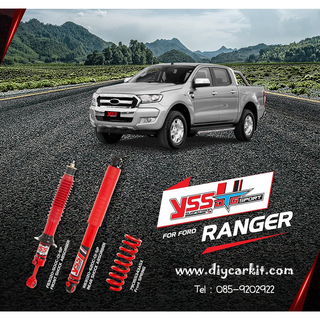 โช้คอัพรถยนต์ YSS รุ่น DTG Sport รถ Ford New Ranger , New Everest ปี 2012 ขึ้นไป